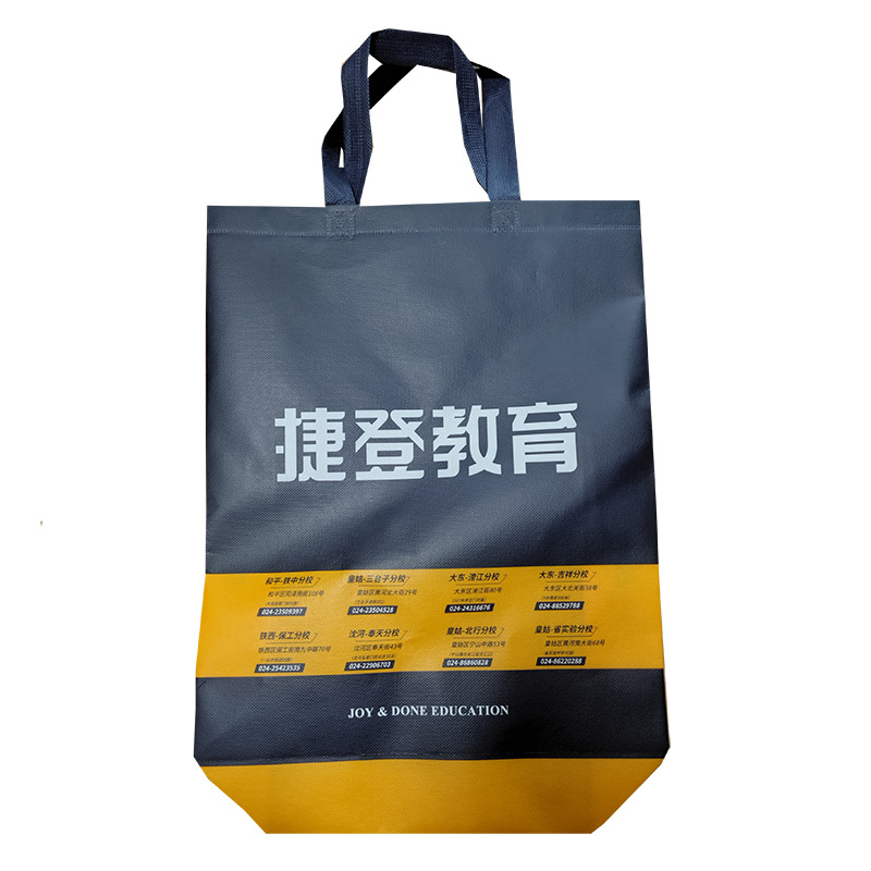 泰州TB03 补习班广告袋