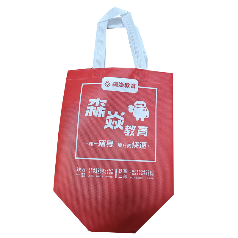 泰州TB04 覆膜无纺布袋
