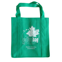 泰州KB23环保广告袋