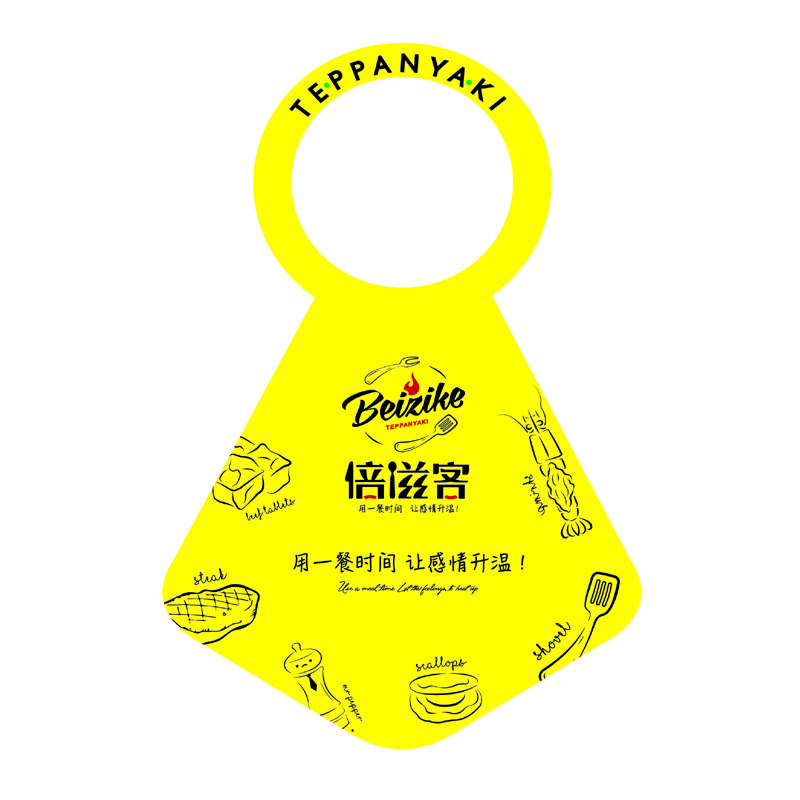 泰州AP01 无纺布围裙