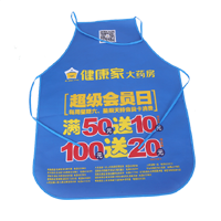 泰州AP03 无纺布围裙